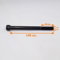 M12x140 วัดไซต์